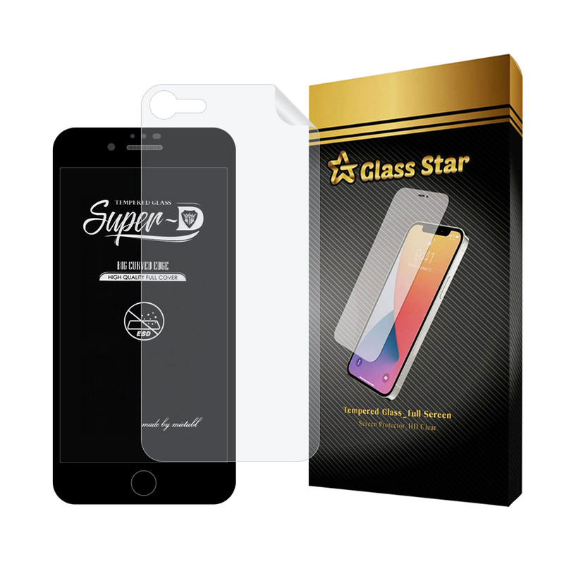 محافظ صفحه نمایش گلس استار مدل SUPNABKGS مناسب برای گوشی موبایل اپل iPhone 7 / iPhone 8 به همراه محافظ پشت گوشی هیدروژل