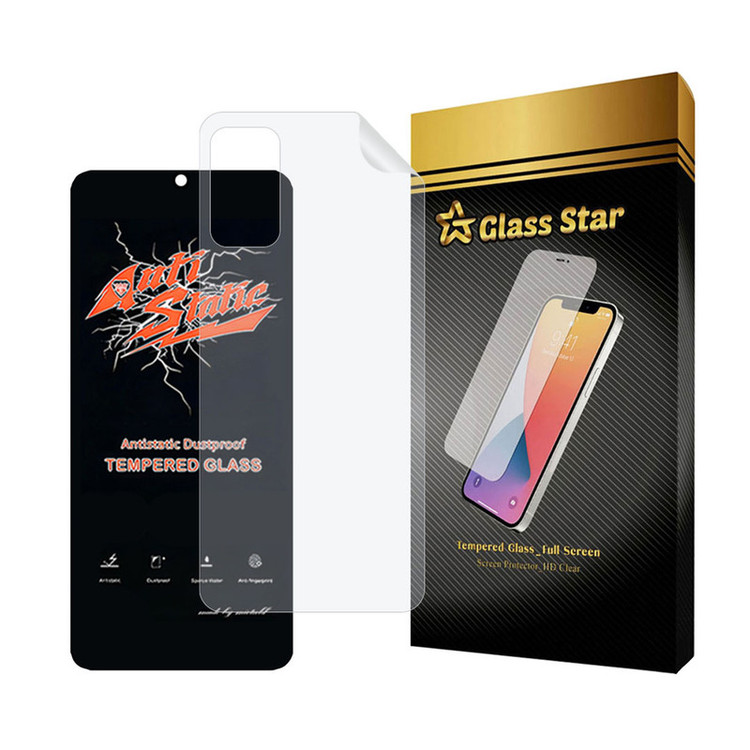 محافظ صفحه نمایش گلس استار مدل ANTNABKGS مناسب برای گوشی موبایل شیائومی Redmi Note 10 5G / Poco M3 Pro 4G / Poco M3 Pro 5G به همراه محافظ پشت گوشی