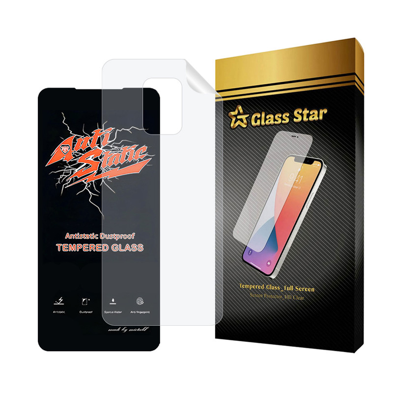 محافظ صفحه نمایش گلس استار مدل ANTNABKGS مناسب برای گوشی موبایل شیائومی Redmi Note 9 Pro Max / Redmi Note 9 Pro / Redmi Note 9s به همراه محافظ پشت گوشی