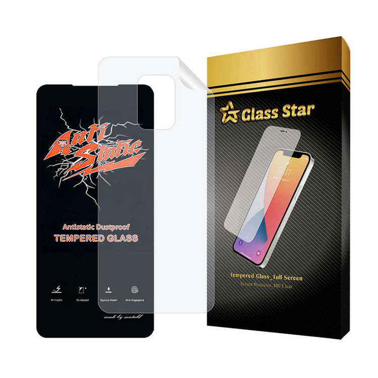 محافظ صفحه نمایش گلس استار مدل ANTNABKGS مناسب برای گوشی موبایل شیائومی Redmi Note 9 Pro Max / Redmi Note 9 Pro / Redmi Note 9s به همراه محافظ پشت گوشی