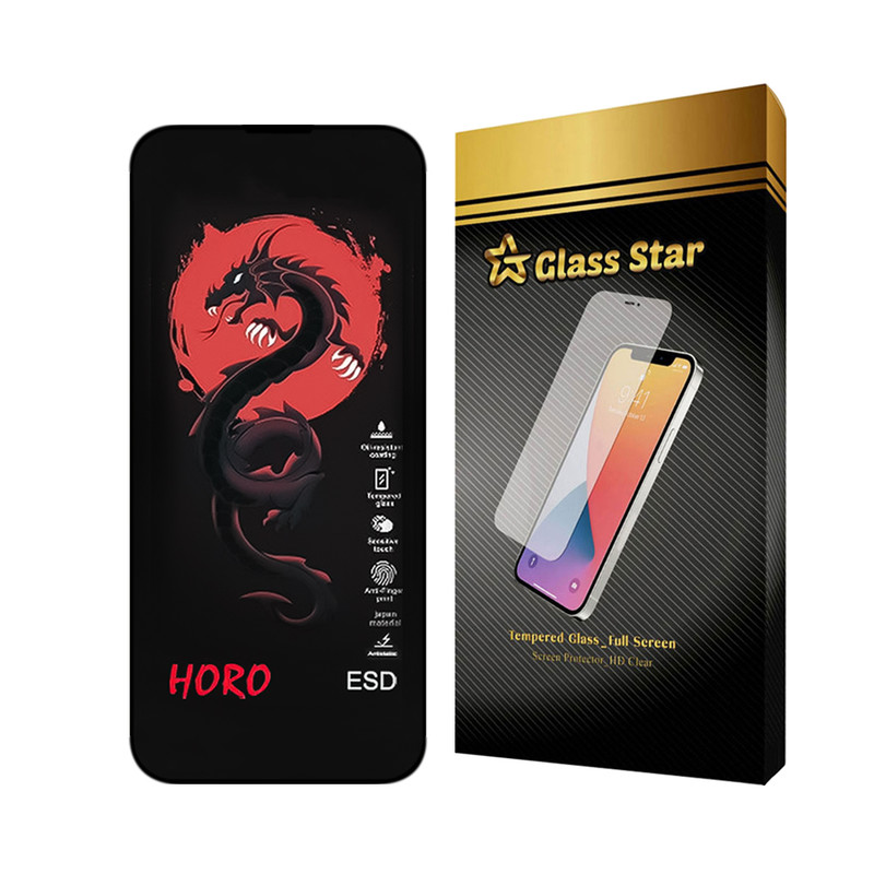 محافظ صفحه نمایش هورو گلس استار مدل HORREDG مناسب برای گوشی موبایل اپل iPhone 13 Pro