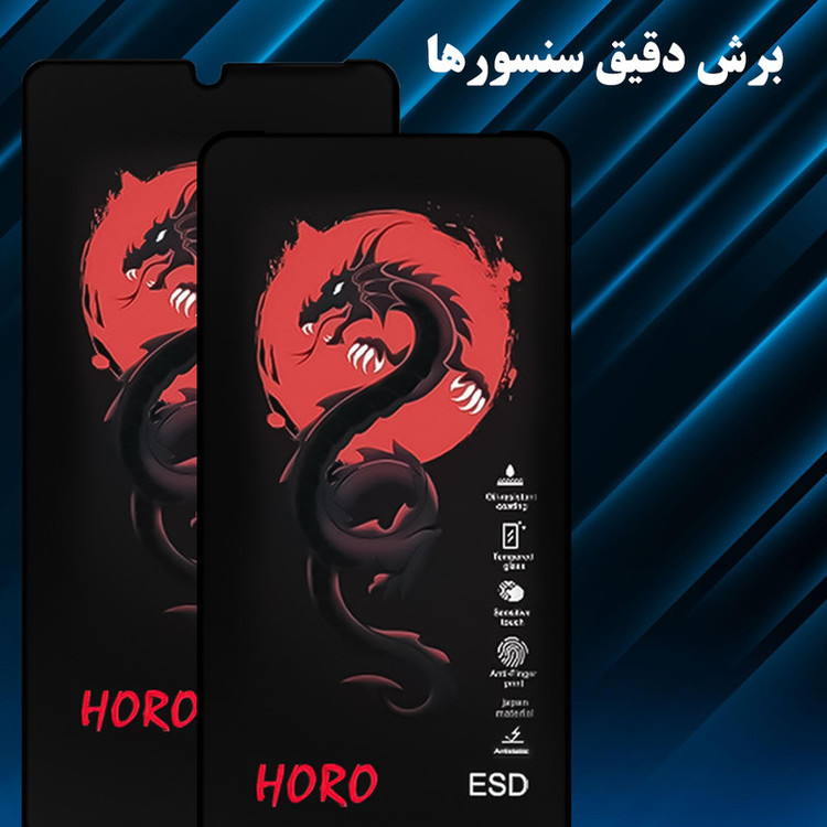 محافظ صفحه نمایش هورو گلس استار مدل HORREDG مناسب برای گوشی موبایل اپل iPhone 13 Pro