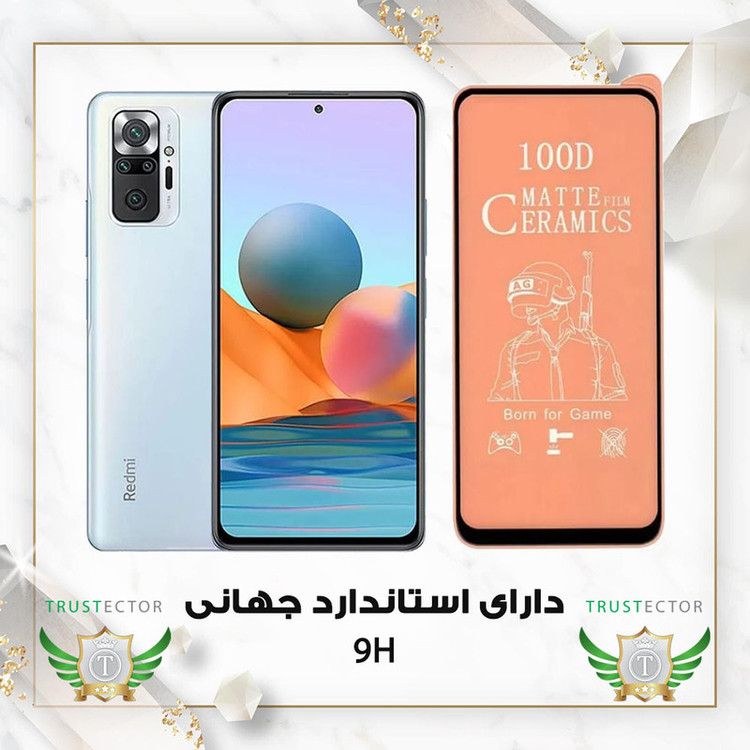 محافظ صفحه نمایش سرامیکی مات تراستکتور مدل MCERAMICT مناسب برای گوشی موبایل سامسونگ Galaxy M10s / M21 / M21 2021 / M21s / M31 / M31 Prime / F41