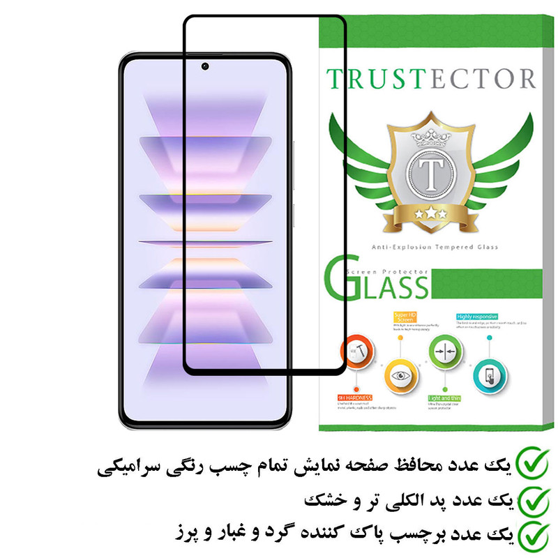 محافظ صفحه نمایش سرامیکی تراستکتور مدل CERAMT مناسب برای گوشی موبایل شیائومی Redmi K60 Pro