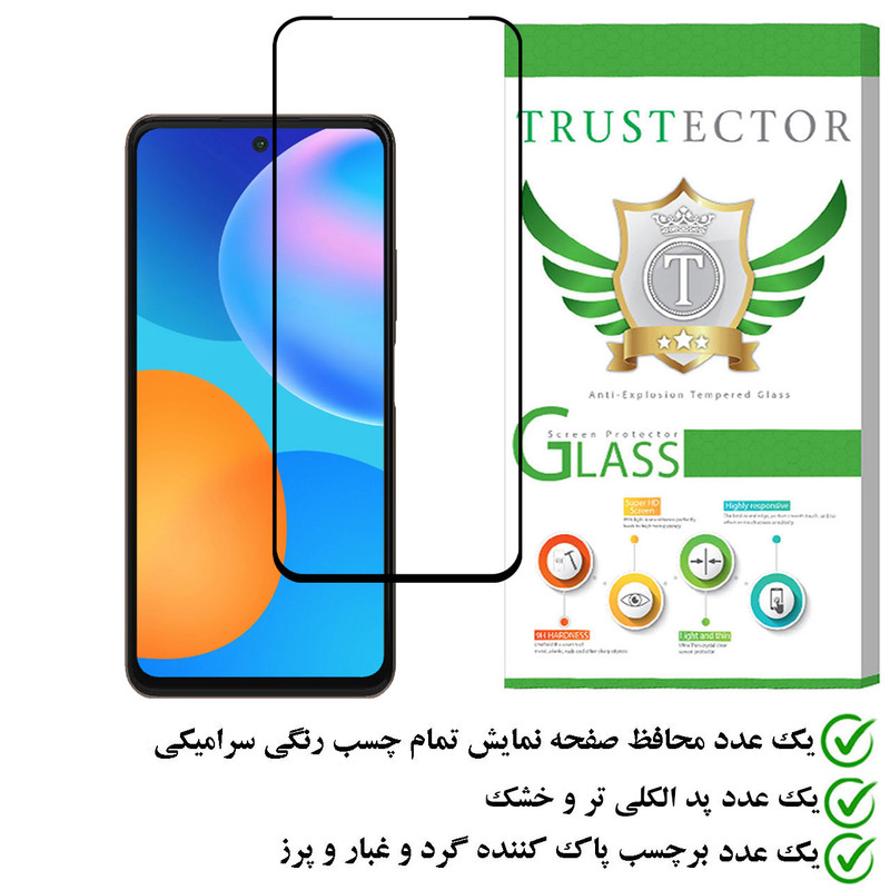 محافظ صفحه نمایش سرامیکی تراستکتور مدل CERAMT مناسب برای گوشی موبایل هوآوی P smart 2021