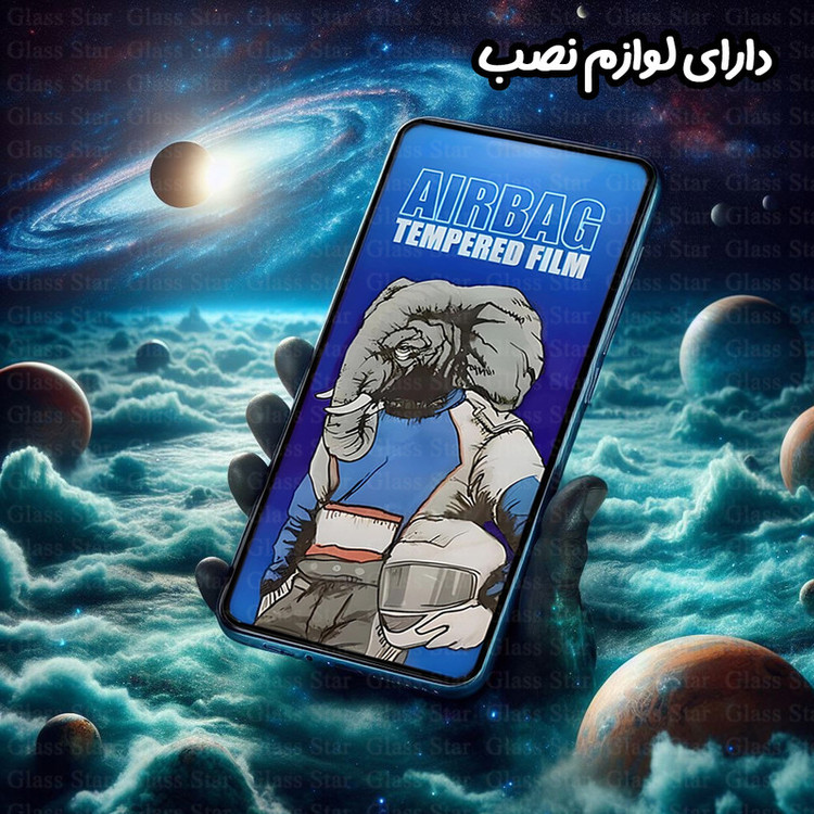 محافظ صفحه نمایش گلس استار مدل AIRNABKGS مناسب برای گوشی موبایل موتورولا Moto G52 به همراه محافظ پشت گوشی