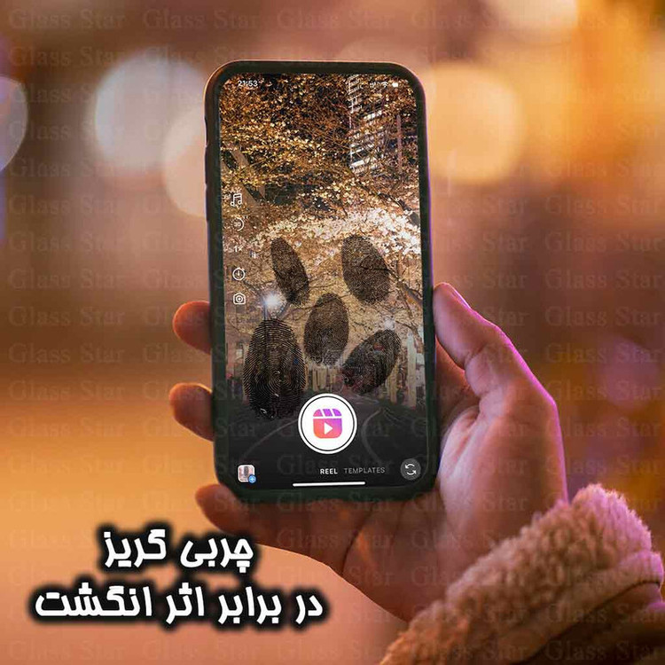 محافظ صفحه نمایش گلس استار مدل ANTIDUSTSNW مناسب برای گوشی موبایل سامسونگ Galaxy A22 5G