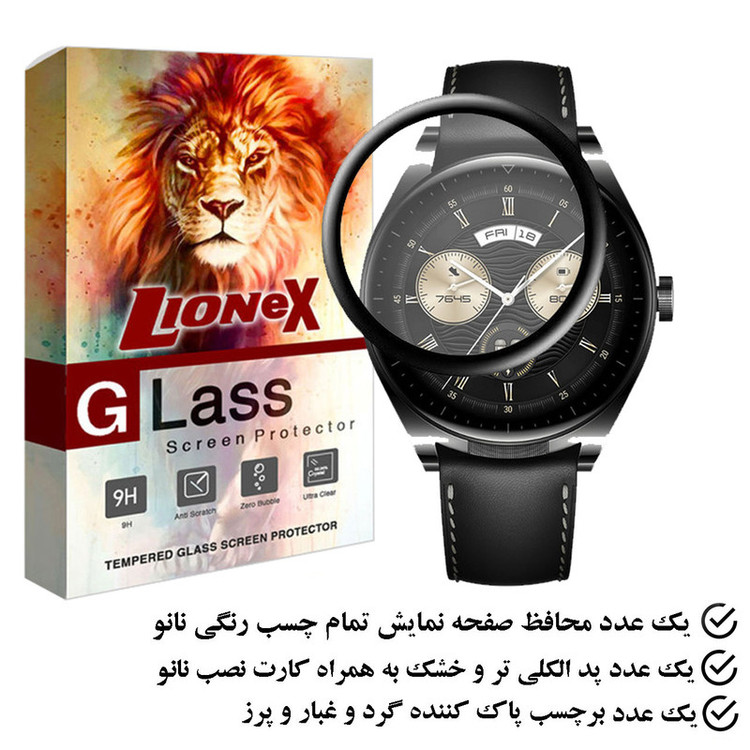 محافظ صفحه نمایش لایونکس مدل PMMAWL مناسب برای ساعت هوشمند هوآوی Watch Buds