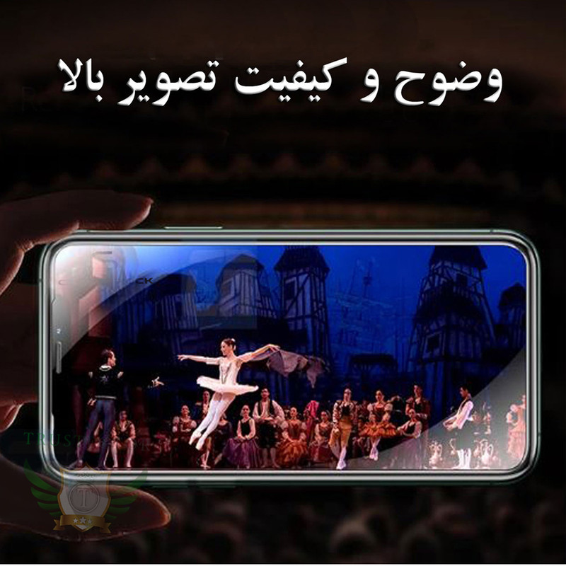 محافظ صفحه نمایش تراستکتور مدل AIRTRUST مناسب برای گوشی موبایل شیائومی Redmi Note 10 4G