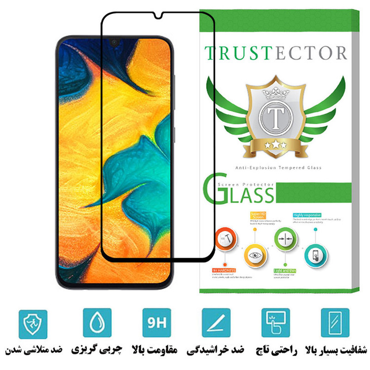 محافظ صفحه نمایش فول تراستکتور مدل FULPLUST مناسب برای گوشی موبایل سامسونگ Galaxy A30