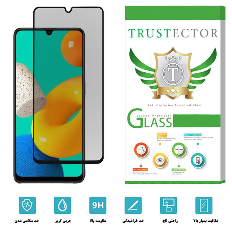 محافظ صفحه نمایش حریم شخصی تراستکتور مدل PFT مناسب برای گوشی موبایل سامسونگ Galaxy M32