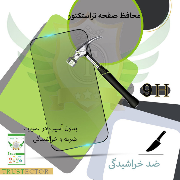 محافظ صفحه نمایش حریم شخصی تراستکتور مدل PFT مناسب برای گوشی موبایل سامسونگ Galaxy M32