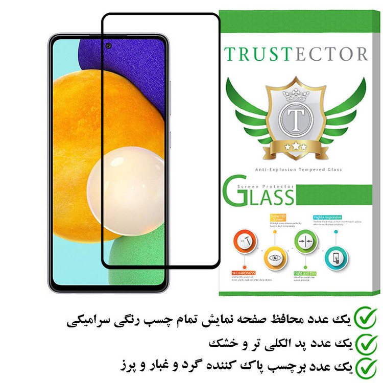 محافظ صفحه نمایش سرایمکی تراستکتور مدل CERAMT مناسب برای گوشی موبایل سامسونگ Galaxy A52 5G / 4G