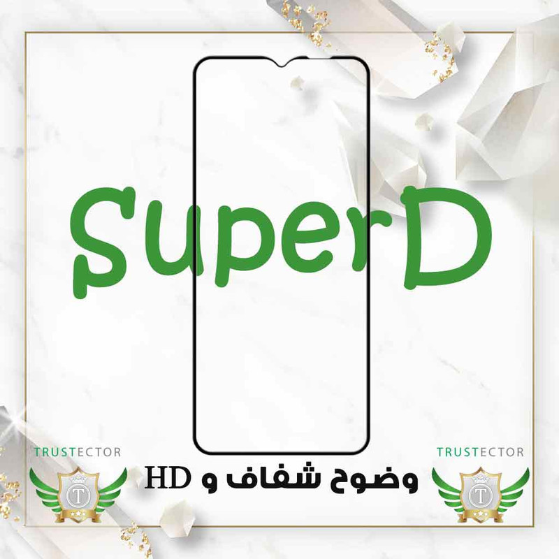 محافظ صفحه نمایش تراستکتور مدل SUPERPLUSNT مناسب برای گوشی موبایل شیائومی Black Shark 4 / Black Shark 4 Pro