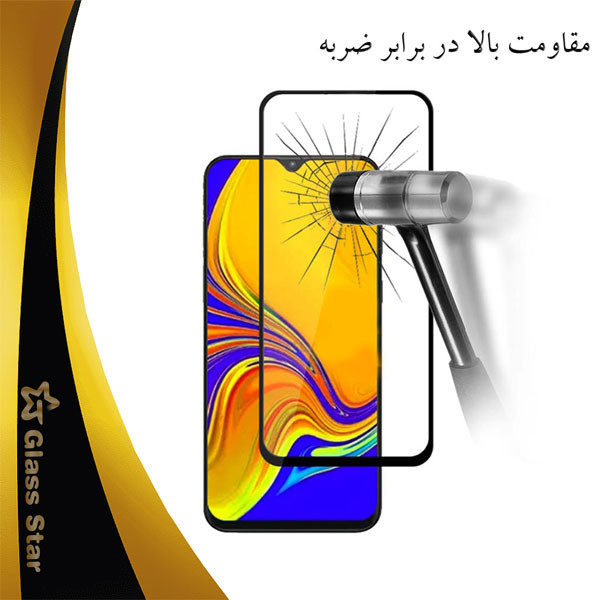 محافظ صفحه نمایش گلس استار مدل FULPLUSS مناسب برای گوشی موبایل سامسونگ Galaxy A02s