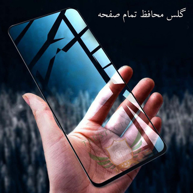 محافظ صفحه نمایش تراستکتور مدل FULPLUST مناسب برای گوشی موبایل سامسونگ Galaxy A03s