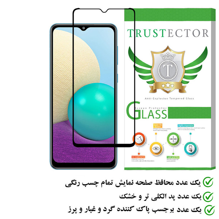 محافظ صفحه نمایش تراستکتور مدل FULPLUST مناسب برای گوشی موبایل سامسونگ Galaxy A04s