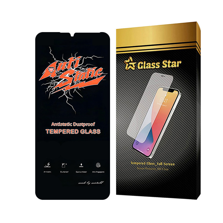 محافظ صفحه نمایش گلس استار مدل ANTIDUSTSNW مناسب برای گوشی موبایل سامسونگ Galaxy A22 5G/آنر X7/X7a