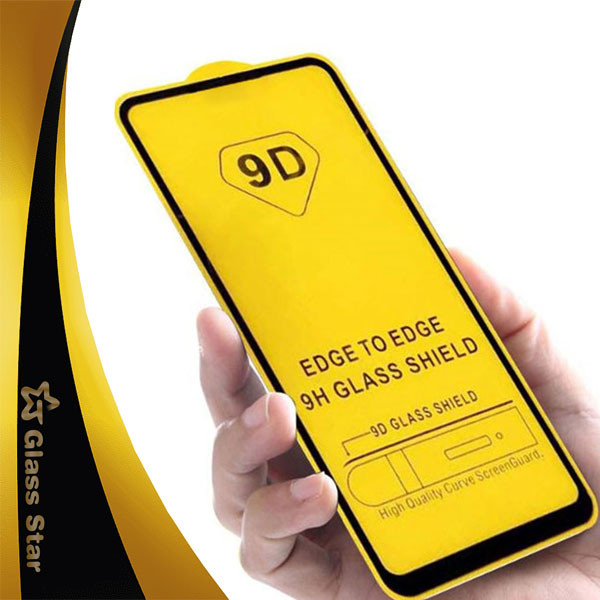 محافظ صفحه نمایش گلس استار مدل FULPLUSS مناسب برای گوشی موبایل سامسونگ Galaxy A52s 5G