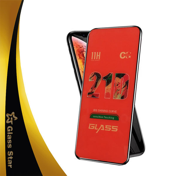 محافظ صفحه نمایش گلس استار مدل FULPLUSS مناسب برای گوشی موبایل سامسونگ Galaxy A52s 5G