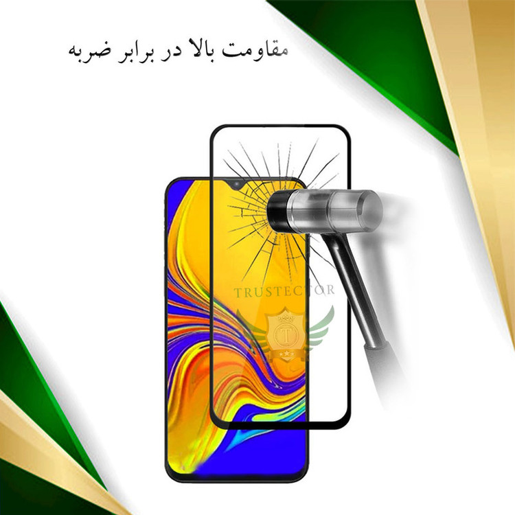 محافظ صفحه نمایش تراستکتور مدل FULPLUST مناسب برای گوشی موبایل شیائومی Poco X3