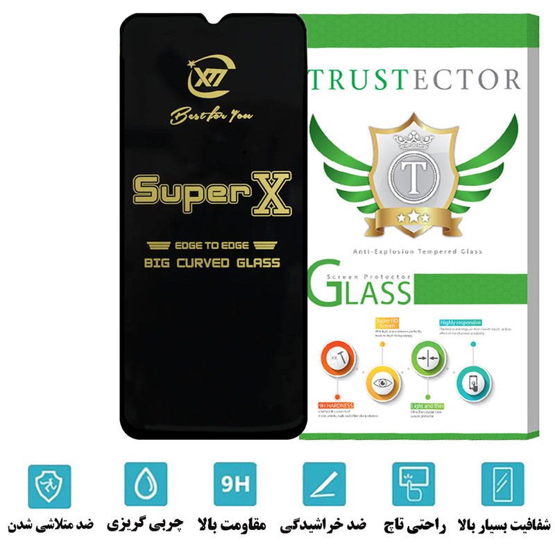 محافظ صفحه نمایش تراستکتور مدل SUPERXT مناسب برای گوشی موبایل ریلمی C53