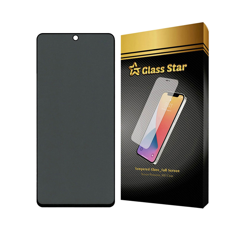 محافظ صفحه نمایش حریم شخصی گلس استار مدل FSLPRVCGSN مناسب برای گوشی موبایل موتورولا Moto G14