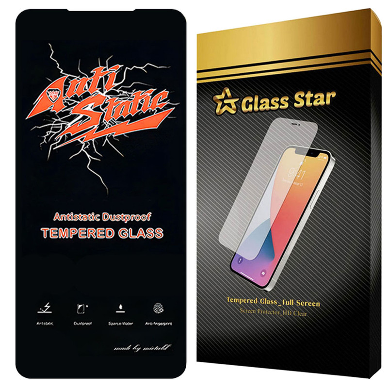 محافظ صفحه نمایش گلس استار مدل ANTTG مناسب برای گوشی موبایل شیائومی Redmi K30s