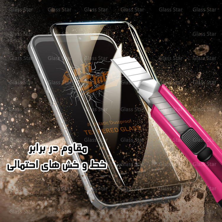محافظ صفحه نمایش گلس استار مدل ANTTG مناسب برای گوشی موبایل تکنو Spark 20