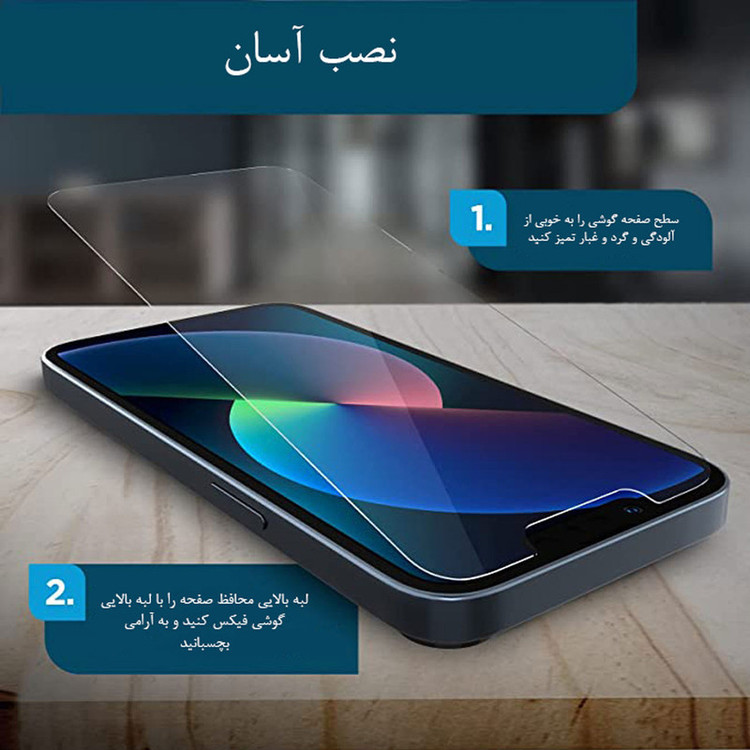 محافظ صفحه نمایش گلس استار مدل SIMPLS مناسب برای گوشی موبایل آنر 7A