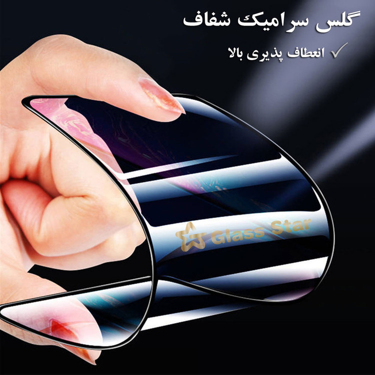 محافظ صفحه نمایش سرامیکی مدل CERAMS مناسب برای گوشی موبایل گوگل Pixel 8