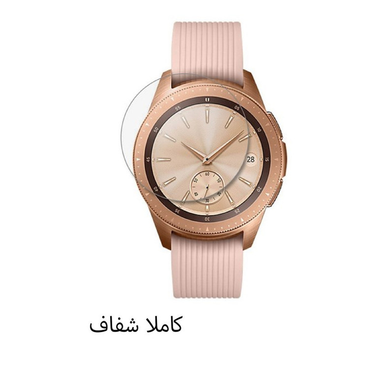 محافظ صفحه نمایش هیدروژل شهر گلس مدل MTBWS مناسب برای ساعت هوشمند هوآوی Watch GT 2 42mm
