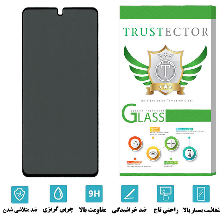 محافظ صفحه نمایش حریم شخصی تراستکتور مدل PFTA مناسب برای گوشی موبایل شیائومی Redmi K40 Gaming