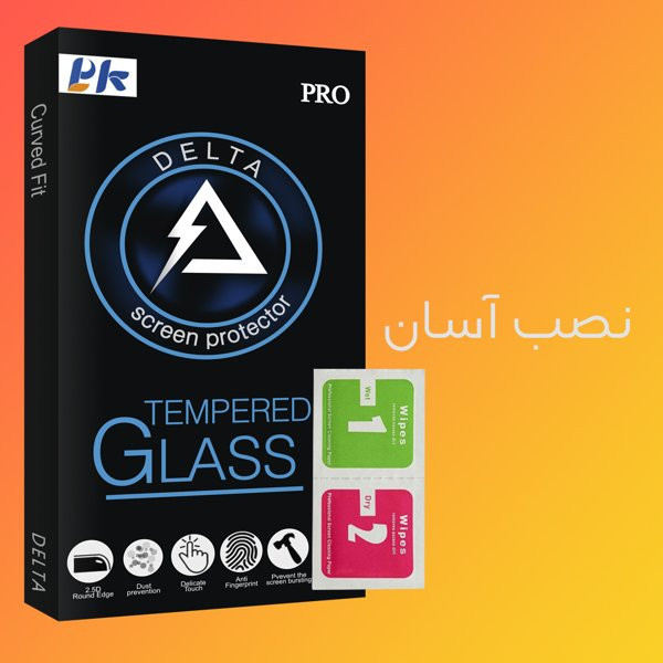 محافظ صفحه نمایش پی کی مدل Delta Airbag مناسب برای گوشی موبایل ریلمی C53