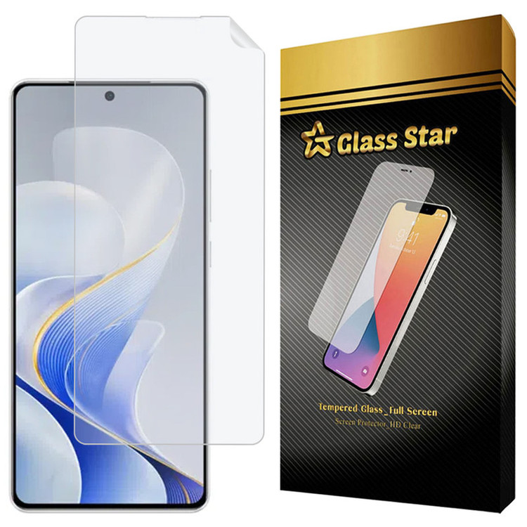 محافظ صفحه نمایش گوشی گلس استار مدل GFNMB20 مناسب برای گوشی موبایل ویوو S19 Pro