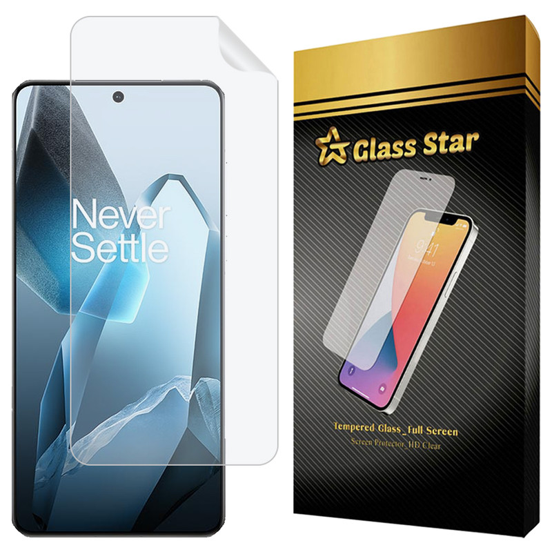 محافظ صفحه نمایش گلس استار مدل GFNMB20 مناسب برای گوشی موبایل وان پلاس OnePlus 13