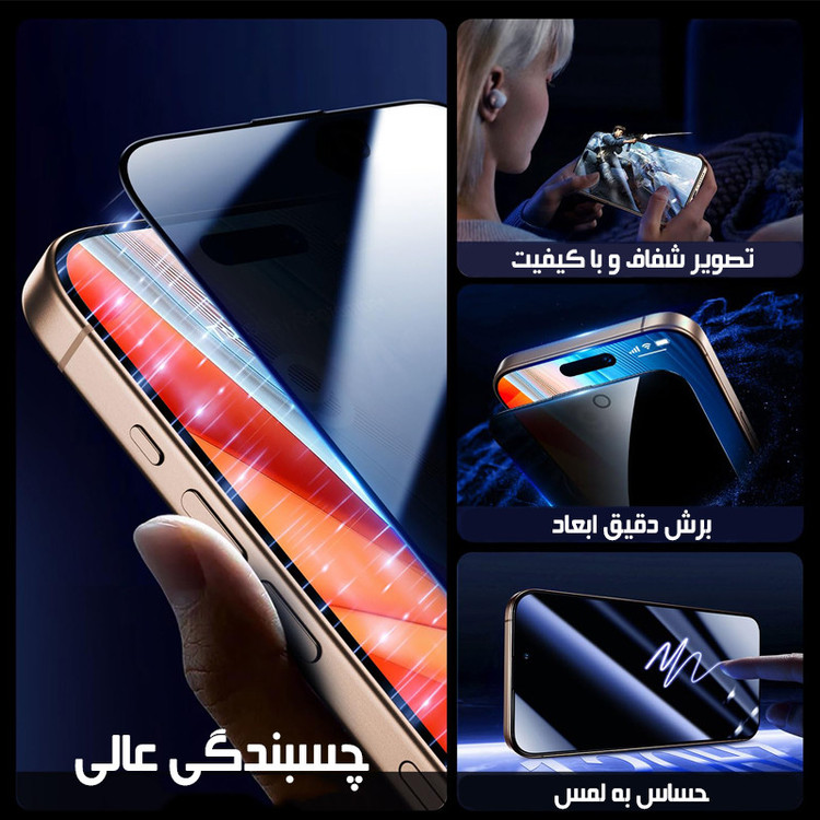 محافظ صفحه نمایش فورس گلس مدل SUPERCAT مناسب برای گوشی موبایل سامسونگ Galaxy M10s
