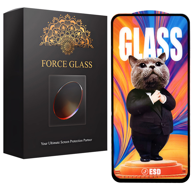 محافظ صفحه نمایش فورس گلس مدل SUPERCAT مناسب برای گوشی موبایل سامسونگ Galaxy S20 FE 2022