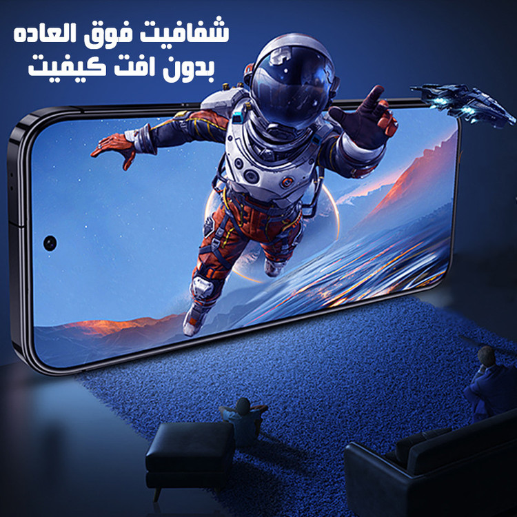 محافظ صفحه نمایش فورس گلس مدل SPACESTATIC مناسب برای گوشی موبایل سامسونگ Galaxy A71
