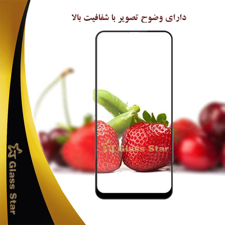 محافظ صفحه نمایش سرامیکی گلس استار مدل CERAMS مناسب برای گوشی موبایل شیائومی Redmi 9i