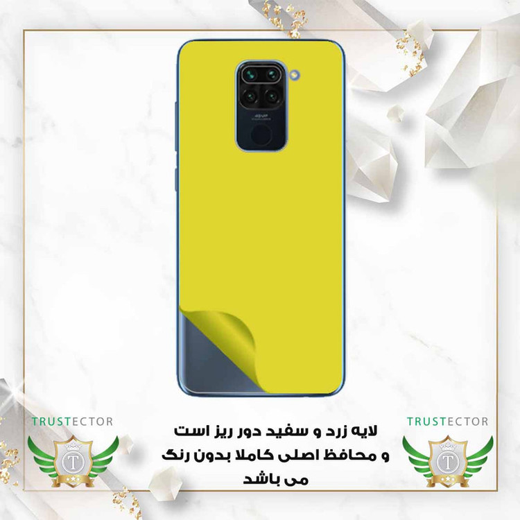 محافظ پشت گوشی نانو تراستکتور مدل NANOBT مناسب برای گوشی موبایل شیائومی Mi 10T 5G / Mi 10T Pro 5G / Redmi K30S