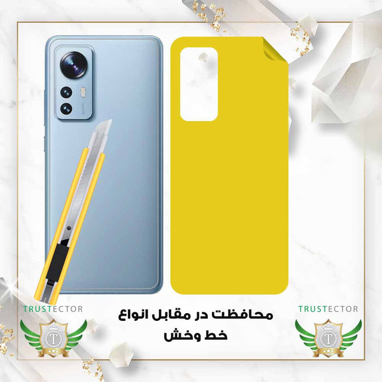 محافظ پشت گوشی نانو تراستکتور مدل NANOBT مناسب برای گوشی موبایل سامسونگ Galaxy S22 Plus 5G