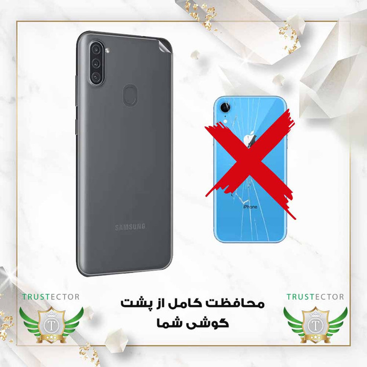 محافظ پشت گوشی نانو تراستکتور مدل NANOBT مناسب برای گوشی موبایل سامسونگ Galaxy S22 Plus 5G
