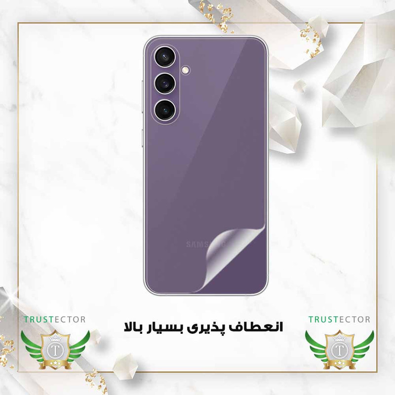 محافظ پشت گوشی نانو تراستکتور مدل NANOBT مناسب برای گوشی موبایل سامسونگ Galaxy S22 Plus 5G