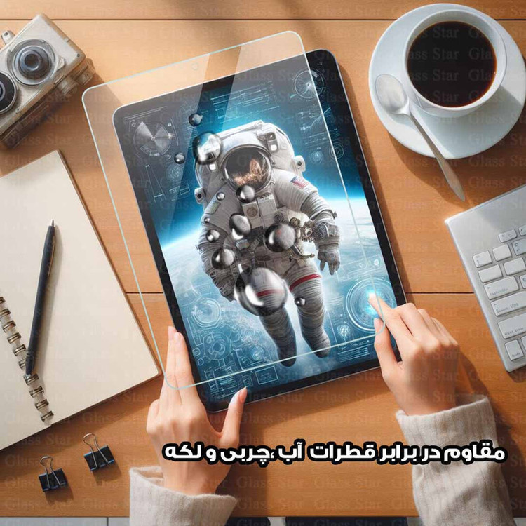 محافظ صفحه نمایش گلس استار مدل TABNEW8 مناسب برای تبلت سامسونگ Galaxy Tab 2 7.0 / Tab P3100
