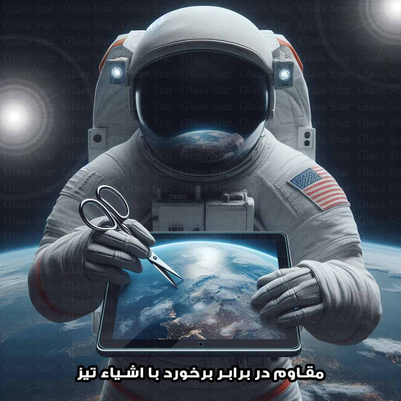 محافظ صفحه نمایش گلس استار مدل TABNEW8 مناسب برای تبلت سامسونگ Galaxy Tab 2 7.0 / Tab P3100