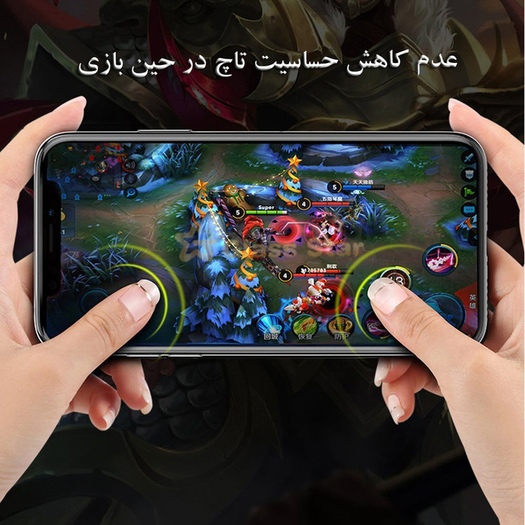 محافظ صفحه نمایش حریم شخصی گلس استار مدل SECRETS مناسب برای گوشی موبایل وان پلاس Ace