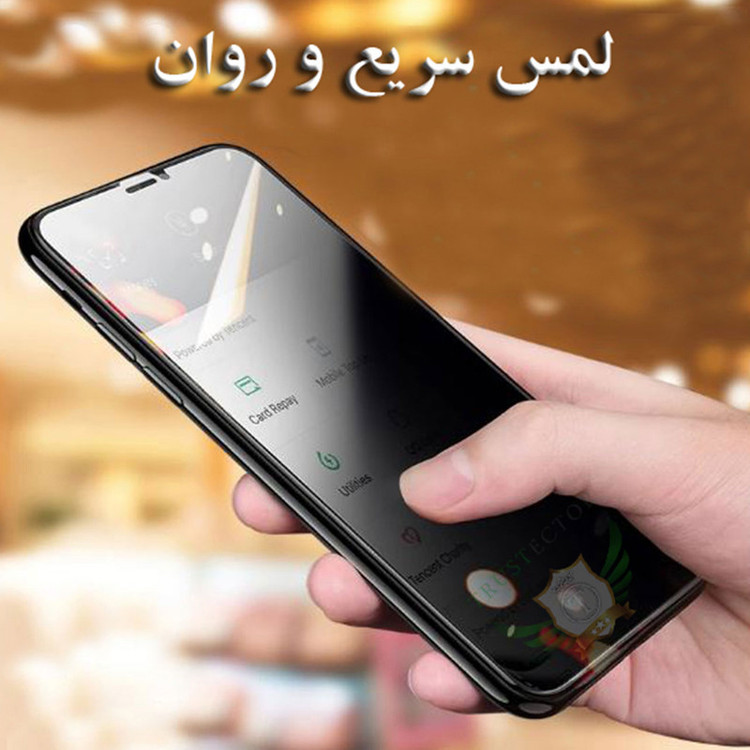 محافظ صفحه نمایش حریم شخصی تراستکتور مدل SECRETT مناسب برای گوشی موبایل موتورولا Edge 20 Pro