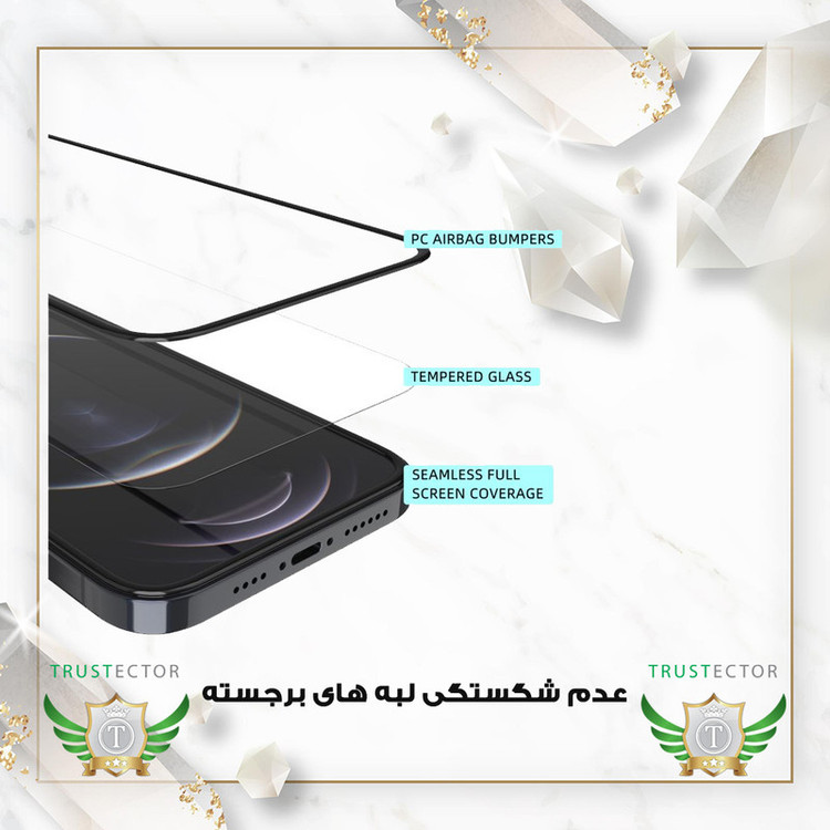 محافظ صفحه نمایش تراستکتور مدل AIRSLNWTR مناسب برای گوشی موبایل شیائومی Redmi 10C / Redmi 10 Power / Redmi 10 India