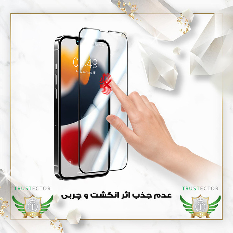 محافظ صفحه نمایش تراستکتور مدل AIRSLNWTR مناسب برای گوشی موبایل سامسونگ Galaxy A70s / Galaxy A70 / جی پلاس X20
